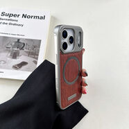 何佳功跨境新款適用核桃木皮紋iPhone14plus手機殼適用于蘋(píng)果15plus無(wú)邊 紅楊木紋 iPhone 14