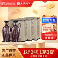 皇溝御酒濃香型純糧白酒整箱低價(jià)位自飲口糧酒42度市值簡(jiǎn)裝1988 42度 500mL 6瓶 整箱3提