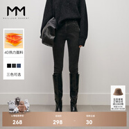 麥檬MM麥檬2023年秋冬顯瘦黑色高腰長(cháng)款加厚灰牛仔褲女5EA952761 中灰高腰款5E8953042 S
