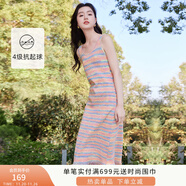 香影（xiangying）彩虹條紋背心連衣裙女2025秋季新款內搭過(guò)膝流蘇針織無(wú)袖裙子 粉紅 S