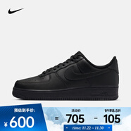 耐克（NIKE）Air Force 1 07男鞋空軍一號板鞋經(jīng)典復古耐磨Air運動(dòng)休閑鞋 CW2288-001 44.5