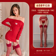 霏慕新年裝一字露胸針織裙性感短裙 紅【可掀露胸連衣裙+T褲】+7365紅吊帶一體絲襪 均碼
