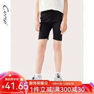 純一良品（CUNYI）童裝女童打底褲女孩短褲夏季新款中大童時(shí)尚高彈力修身五分褲 黑色 170 cm
