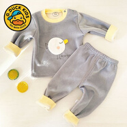 G.duck逗逗猴嬰兒保暖內衣套裝加絨加厚冬季外穿0-1歲男寶寶幼兒秋衣女 不倒絨寶寶保暖衣 肩扣貝貝藍色 73 碼（建議10-16斤內）