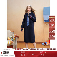 兩三事 記憶折痕 2025年冬季新款休閑印花抽繩連帽針織裙連衣裙 深藍色 S