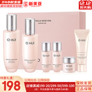 歐蕙套盒歐惠水乳霜套裝奇跡水分逆時(shí)空源深至臻修復男女護膚品禮盒膚 歐蕙奇跡水分保濕水乳6件套