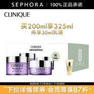 倩碧 （CLINIQUE）面部及眼部卸妝霜（紫胖子卸妝霜） 買(mǎi)200ml享325ml再享30ml乳液