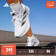 adidas DURAMO RC訓練備賽輕盈體測跑鞋男女阿迪達斯官方 白色/黑色   40.5