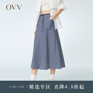 OVV春夏熱賣(mài)女裝棉混紡經(jīng)典清爽條紋海軍風(fēng)A字過(guò)膝傘裙 藏青條紋52 M
