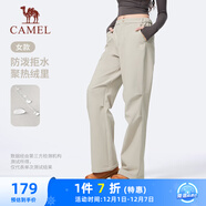 駱駝（CAMEL）加絨傘兵女褲寬松直筒戶(hù)外防潑水運動(dòng)褲 J25CA6L6017 松露灰 M