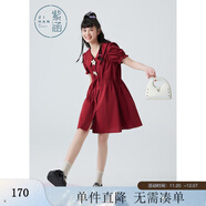 紫涵翻領(lǐng)A字連衣裙夏季泡泡袖撞色抽褶娃娃裙中長(cháng)裙甜美 復古紅 S