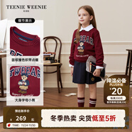 Teenie Weenie Kids小熊童裝25年新款秋季男女童休閑合體刺繡套頭毛衣 酒紅色 130 cm