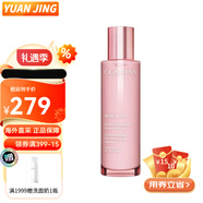 嬌韻詩(shī)（CLARINS）煥顏水乳霜套裝補水修護 多元日晚霜護膚品套盒 生日禮物女 多元青春賦活乳液50ml