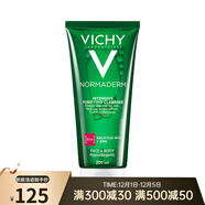 薇姿（VICHY）凈顏無(wú)瑕祛痘保濕潔面啫喱 洗面奶 清潔護膚品 潔面啫喱 200ml