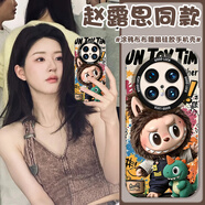 科鵬適用華為mate80pro手機殼新款涂鴉布布mate80promax高級感鏡頭全包防摔mt70Air網(wǎng)紅卡通帶掛繩女 古董白【涂鴉布布】液態(tài)硅膠鏡頭全包 華為 Mate80 Pro Max