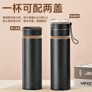 卡西菲茶水分離玻璃保溫杯高顏值水杯男女2023新款泡茶杯子雙層防燙 黑色一杯雙蓋