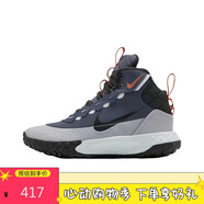 耐克（NIKE）TERRASCOUT (GS) 青少年運動(dòng)籃球鞋 FV4173 FV4173-400 36.5碼 