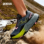 JOMA越野跑鞋女跑步鞋專(zhuān)業(yè)減震回彈防滑耐磨透氣慢跑運動(dòng)鞋西班牙女鞋 深灰 38 (240mm)