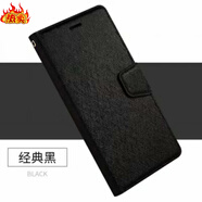 三星（SAMSUNG）【品質(zhì)原裝】A15手機殼翻蓋式A14/A42/A51/A31/A71/A52S/A53/23/S 黑色_正品盒裝_卡奇 三星Galaxy_A8+_(2018)