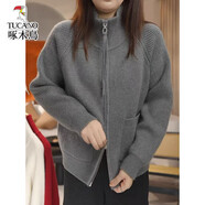 啄木鳥(niǎo)立領(lǐng)拉鏈長(cháng)袖針織衫秋裝2025新款大碼胖mm慵懶風(fēng)寬松毛衣開(kāi)衫外套 灰色【設計感小眾/韓版/小個(gè)子/洋派減齡/松弛感/ M 建議90-100斤