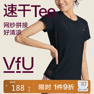 VFU運動(dòng)T恤短袖女速干衣網(wǎng)紗透氣健身服訓練瑜伽服 黑色 S碼