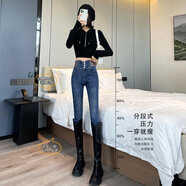 3308#時(shí)尚個(gè)性高腰排扣彈力修身收腹提臀顯瘦小腳褲單褲加絨牛仔 黑色長(cháng)褲加絨 26