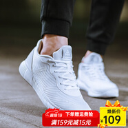 匹克運動(dòng)鞋男 跑步鞋春夏新品透氣網(wǎng)面跑鞋 輕便休閑鞋黑色男士鞋子 大白947 38