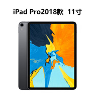Apple/蘋(píng)果iPadPro10.5寸mini5平板電腦2018六代網(wǎng)課繪畫(huà)吃雞Air3蘋(píng)果 Pro三代11寸（2018款全面屏）   128GB  A級99新  WiFi版