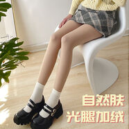 黑絲加絨冬天黑色打底連褲襪假透肉女黑透膚黑絲襪光腿神器 自然膚-光腿感覺(jué) 厚絨踩腳