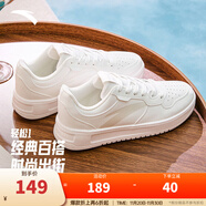 安踏（ANTA）輕松丨小白鞋板鞋男鞋厚底小白鞋休閑鞋子板鞋 紙莎白-2 39