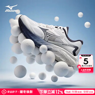 美津濃（MIZUNO）ASTRO X 男女運動(dòng)跑步鞋厚底緩震專(zhuān)業(yè)體考慢跑鞋回彈透氣網(wǎng)面鞋 05白色/平菇灰/深藍 寬楦 42.5 (275mm)