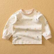 哈咪奇春秋嬰兒純棉秋衣肩扣睡衣寶寶無(wú)骨內衣兒童無(wú)骨棉毛衫上衣 3017春秋純棉無(wú)骨卡其 120 120cm無(wú)肩扣