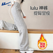 回力加絨褲子女2025最新款秋冬運動(dòng)褲加厚休閑闊腿褲學(xué)生窄版高腰衛褲