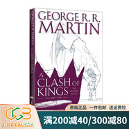 英文原版 冰與火之歌 前傳A Song of Ice and Fire 精裝皮革收藏版 盒裝 Game of Thrones 權利的游戲 美劇原小說(shuō) 喬治馬丁 綠山墻 冰與火之歌漫畫(huà)版 第1卷