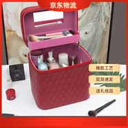 酷奇袋鼠大容量化妝包女2024七夕便攜簡(jiǎn)約化妝品首飾多層收納盒網(wǎng)紅手提箱 雙層加高款石榴紅