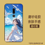 魅族（MEIZU）適配M8Lite手機殼防摔魅族M8Lite感磨砂殼魅族M15時(shí)尚漢服女孩商務(wù)魅族X(qián)8全包邊個(gè)性保護套 魅族V8Pro/M8-漢服女孩K3915細砂黑-單 魅族其他型號