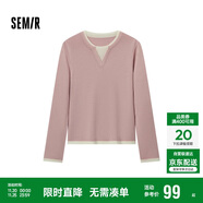 森馬（Semir）森馬毛衣女短款假兩件含羊毛針織衫24冬新款保暖內搭109724107015