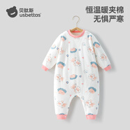 貝肽斯兒童睡衣秋冬季寶寶純棉長(cháng)袖護肚男女童家居服連體衣服套裝