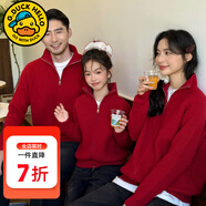 G.DUCKKIDS親子裝秋冬裝兒童毛衣母女套裝一家三口紅色喜慶全家裝過(guò)年拜年服 紅色高領(lǐng)拉鏈毛衣 80 尺碼9-12月(建議寶寶75-85cm)