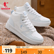 喬丹女鞋高幫板鞋女休閑運動(dòng)鞋女秋冬季皮面防水厚底減震跑步鞋