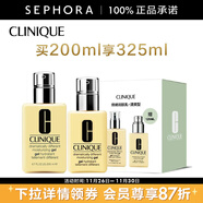 倩碧 （CLINIQUE）潤膚乳-黃油乳液補水保濕 買(mǎi)200ml享325ml（無(wú)油）