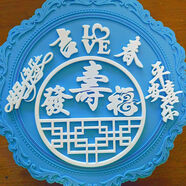 3D果凍雕花文字福發(fā)吉錦鯉模具立體果凍生日快樂(lè )文字工具 3D文字9件套