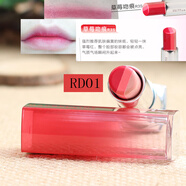 美寶蓮（MAYBELLINE）好氣色輕唇膏立體咬唇妝 三色漸變色口紅持久滋潤保濕裸妝 09無(wú)塑封