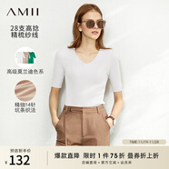AMII女裝2025秋季新款極簡(jiǎn)通勤V領(lǐng)修身毛衣針織衫女百搭女上衣 米白 M
