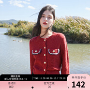 三彩2025秋季新款香風(fēng)針織衫亮絲毛衣開(kāi)衫圓領(lǐng)小衫短款優(yōu)雅M 橙紅色 XL