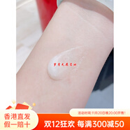 阿瑪尼（ARMANI）5折特價(jià)黑鑰匙菁油潔顏凝露150ml深層卸妝清潔養膚洗面奶配件 150ml