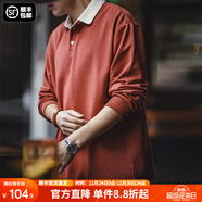 馬登工裝 美式復古撞色polo衛衣學(xué)院風(fēng)翻領(lǐng)長(cháng)袖T恤男士秋季針織打底衫 臟紅色 2XL