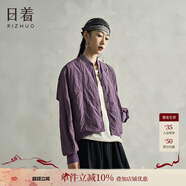 日著(zhù)（rizhuo）日著(zhù)原創(chuàng  )設計女裝2025秋新款城市輕戶(hù)外棒球服飛行員夾克短外套 游紫 M