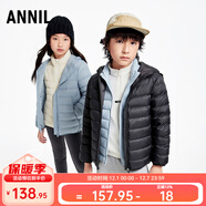 安奈兒（Annil）童裝男童女童輕薄羽絨服冬三防外套保暖防風(fēng)時(shí)尚 黑色 170 cm