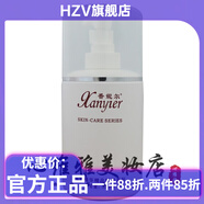香妮爾【官方】香妮爾香妮爾化妝品隔離乳柔膚水保濕霜乳精華液粉底液美 紅玫瑰抗皺水水330ml